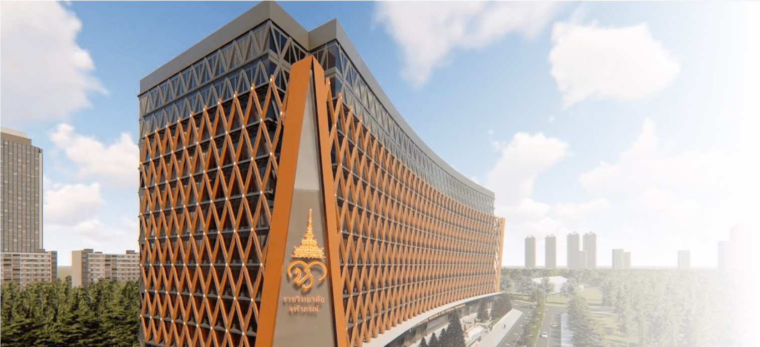 อาคารสำนักงาน